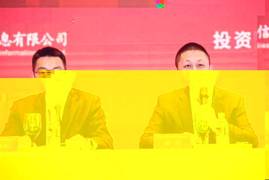 微信圖片_20231107093224