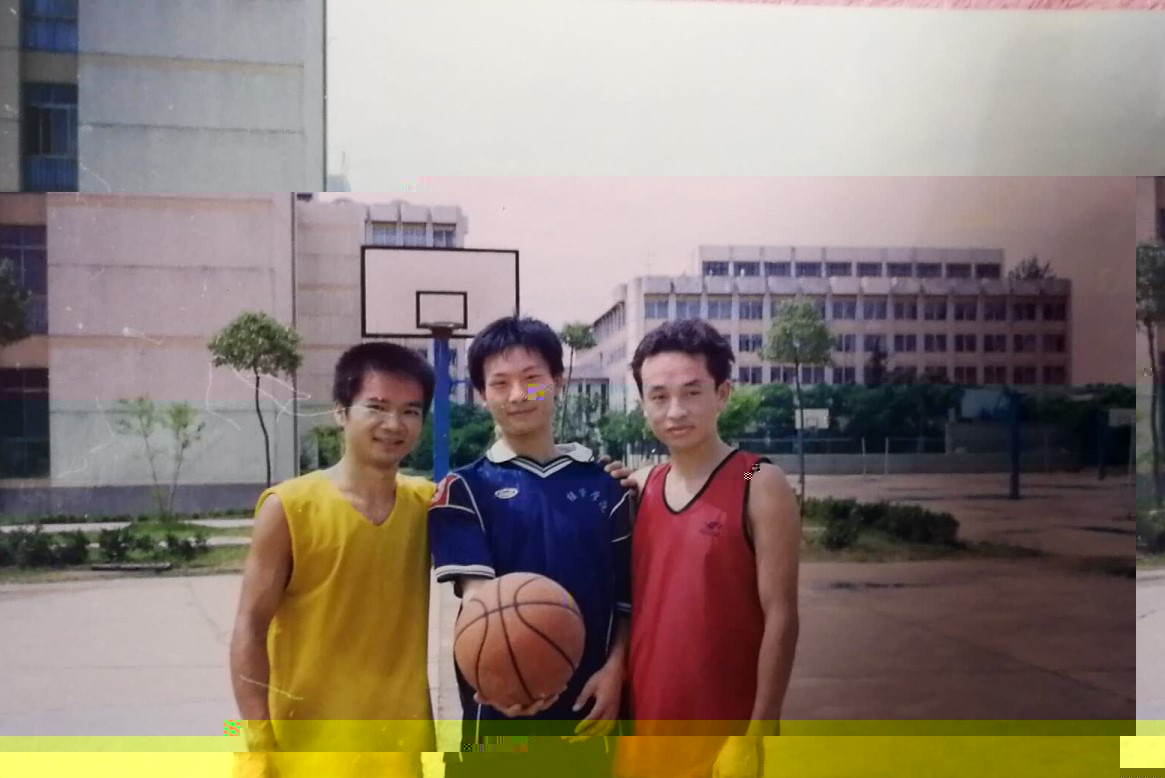 undefined