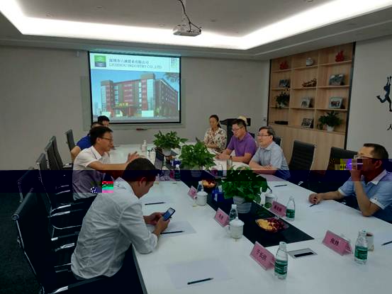說明: C:\文檔資料\校友會\會議資料\5月28日校長走訪校友企業\微信圖片_201805310843565.jpg