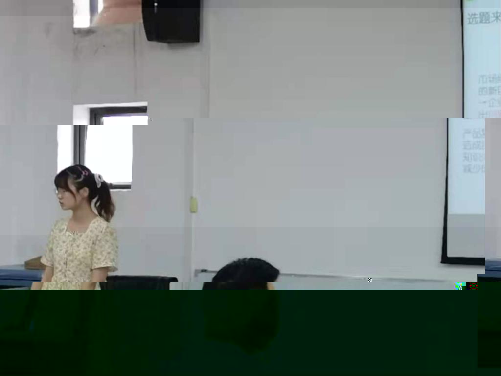 9EE2