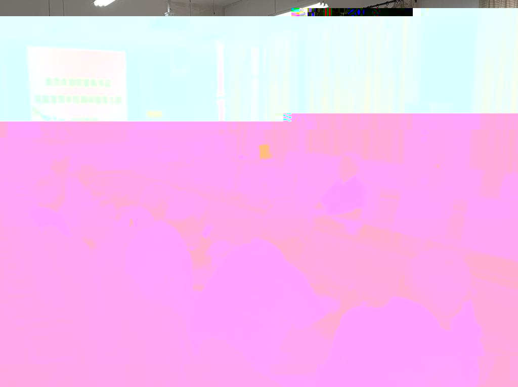 2097A